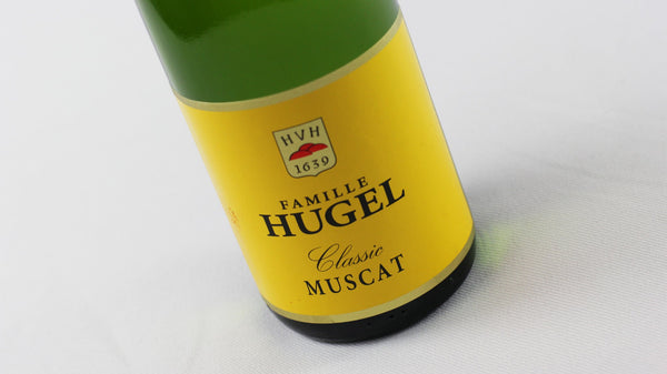 Muscat Classic 2023